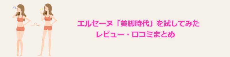 GZ[krR[X̌|[gER~TCg